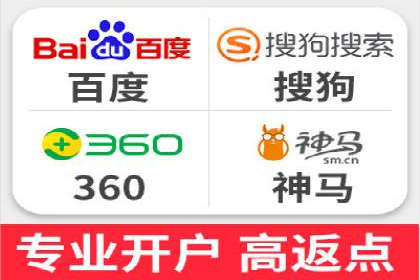 信息流广告在抖音的实战案例分享